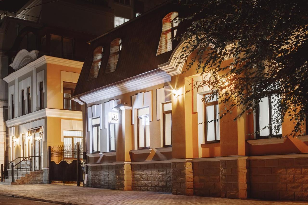 Roxen Hotel&Spa Chisinau Bagian luar foto